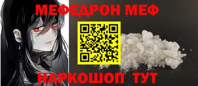 ешки Бугуруслан