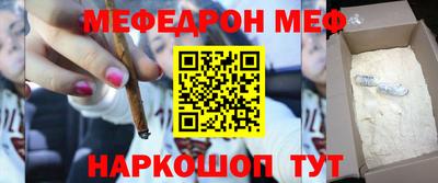 винт Бузулук