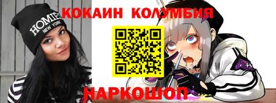 винт Бузулук