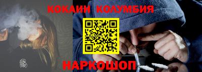 ешки Бугуруслан