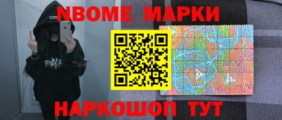 винт Бузулук
