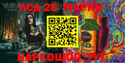 ешки Бугуруслан