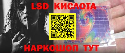 винт Бузулук