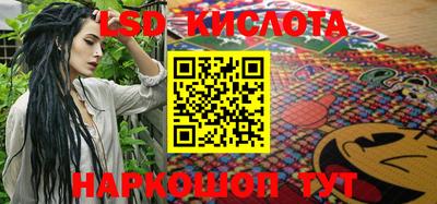 ешки Бугуруслан