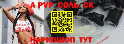 ешки Бугуруслан
