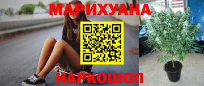 ешки Бугуруслан