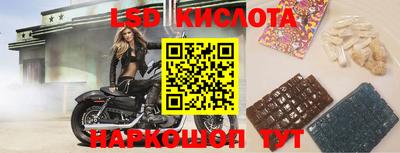 ешки Бугуруслан