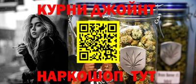 ешки Бугуруслан