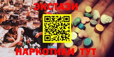винт Бузулук