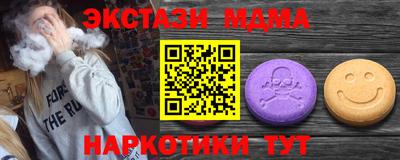 ешки Бугуруслан