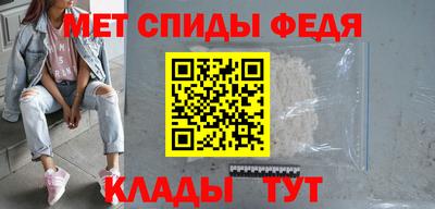 винт Бузулук