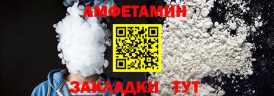 ешки Бугуруслан