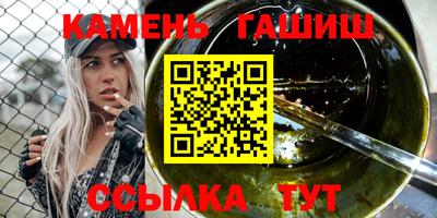 ешки Бугуруслан