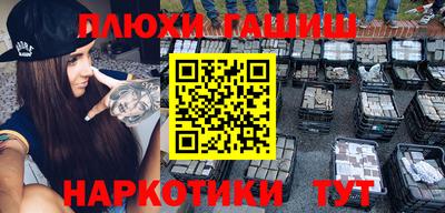 винт Бузулук