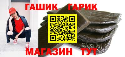 спайс Будённовск