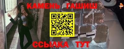 винт Бузулук